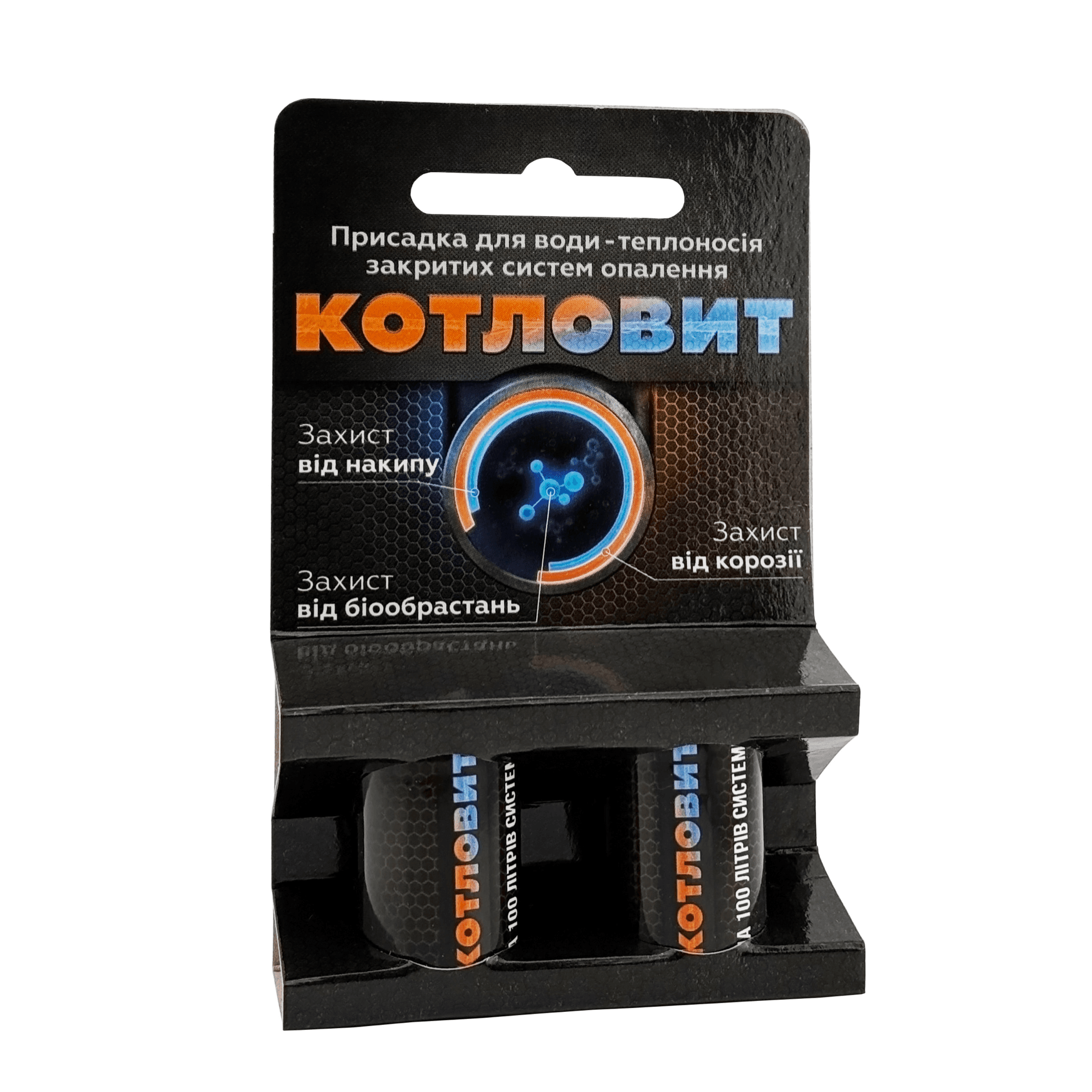 Kotlovit-S Isıtma Sistemi Şartlandırıcı (200 L sistem)