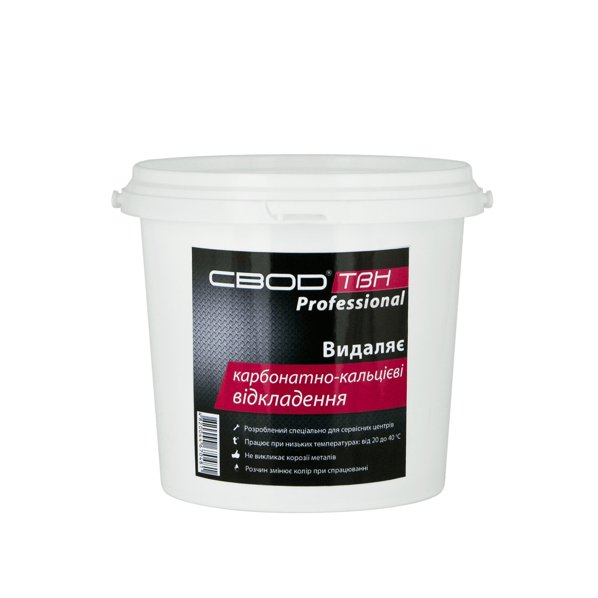 SVOD-ТВН Professional Kireç (Karbonat) Çözücü, 1 kg