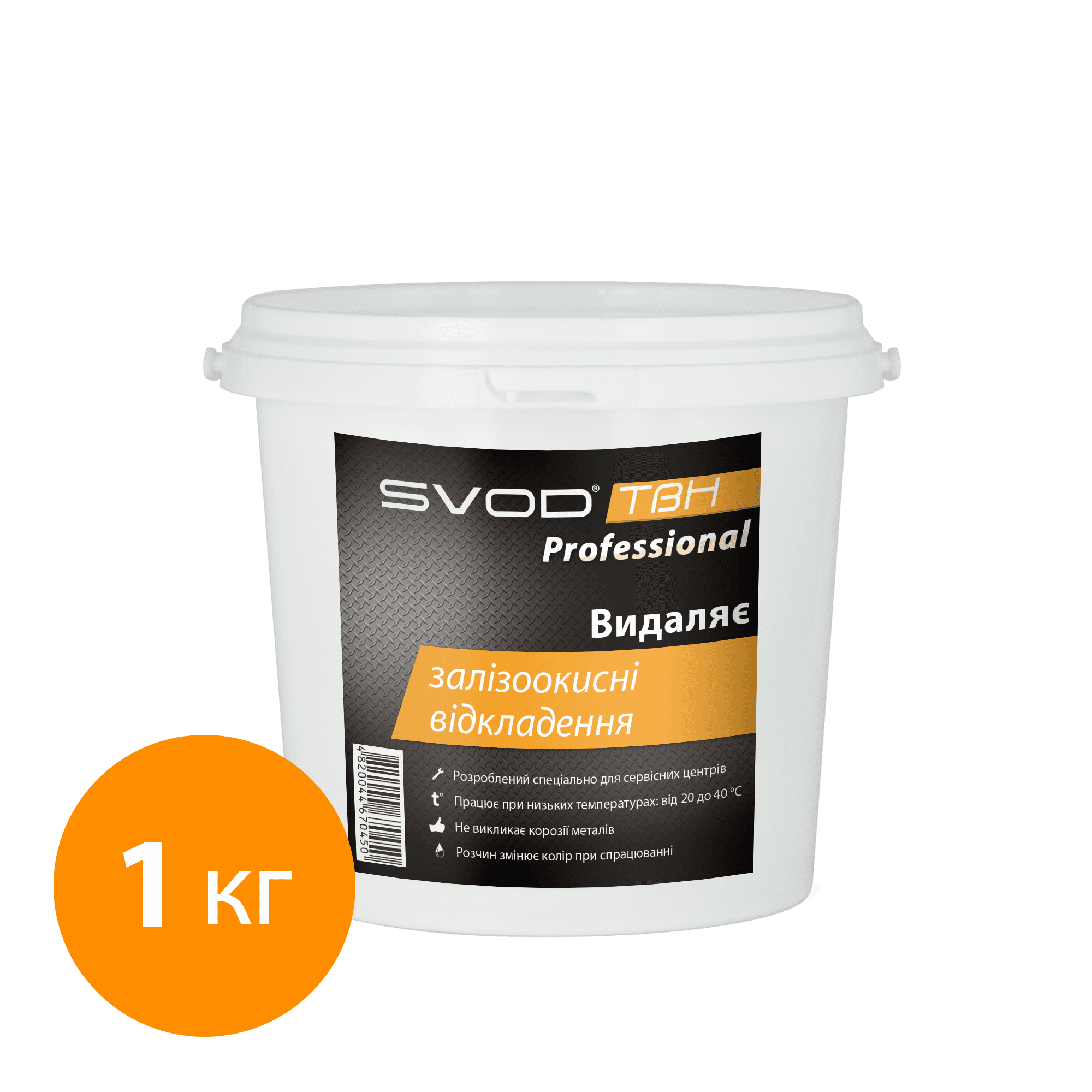 SVOD-ТВН Professional Demir-Oksit Tortu Çözücü, 1 kg