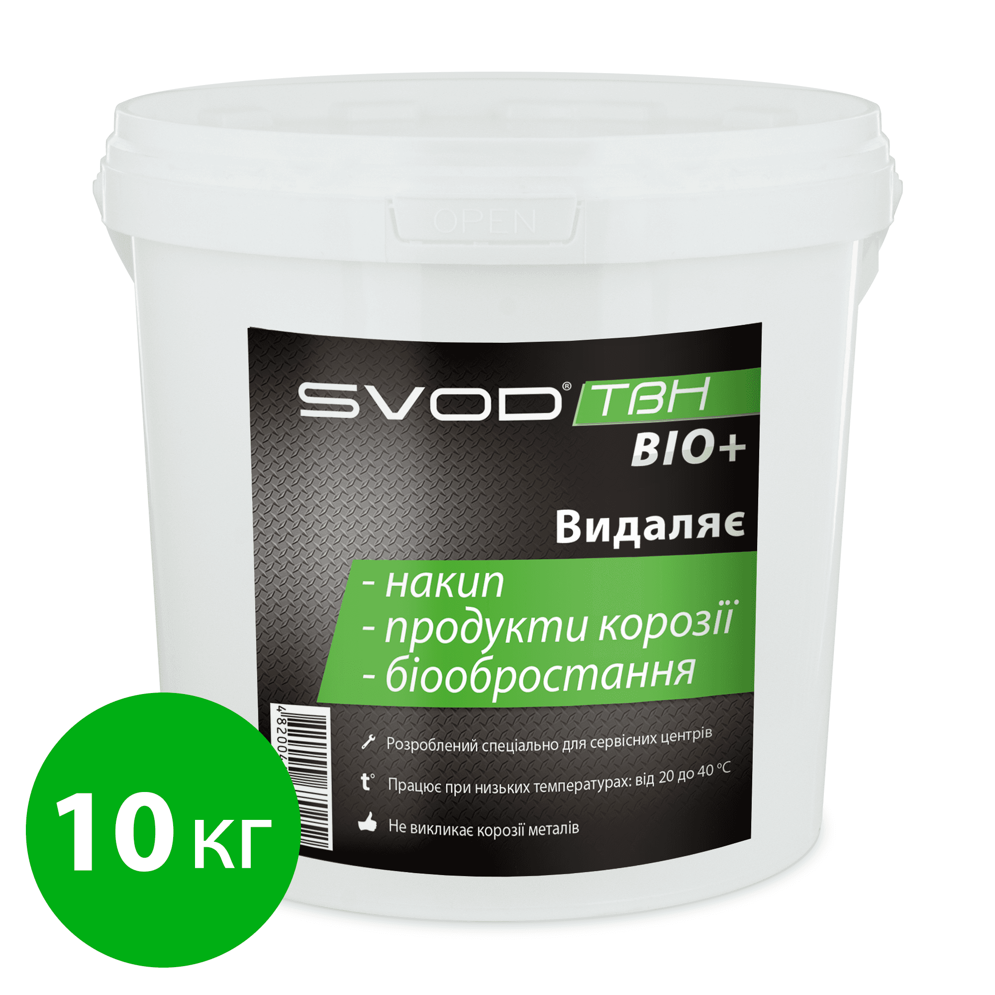 SVOD-ТВН BIO+ Kireç/Demir/Biyofilm Çözücü, 10 kg