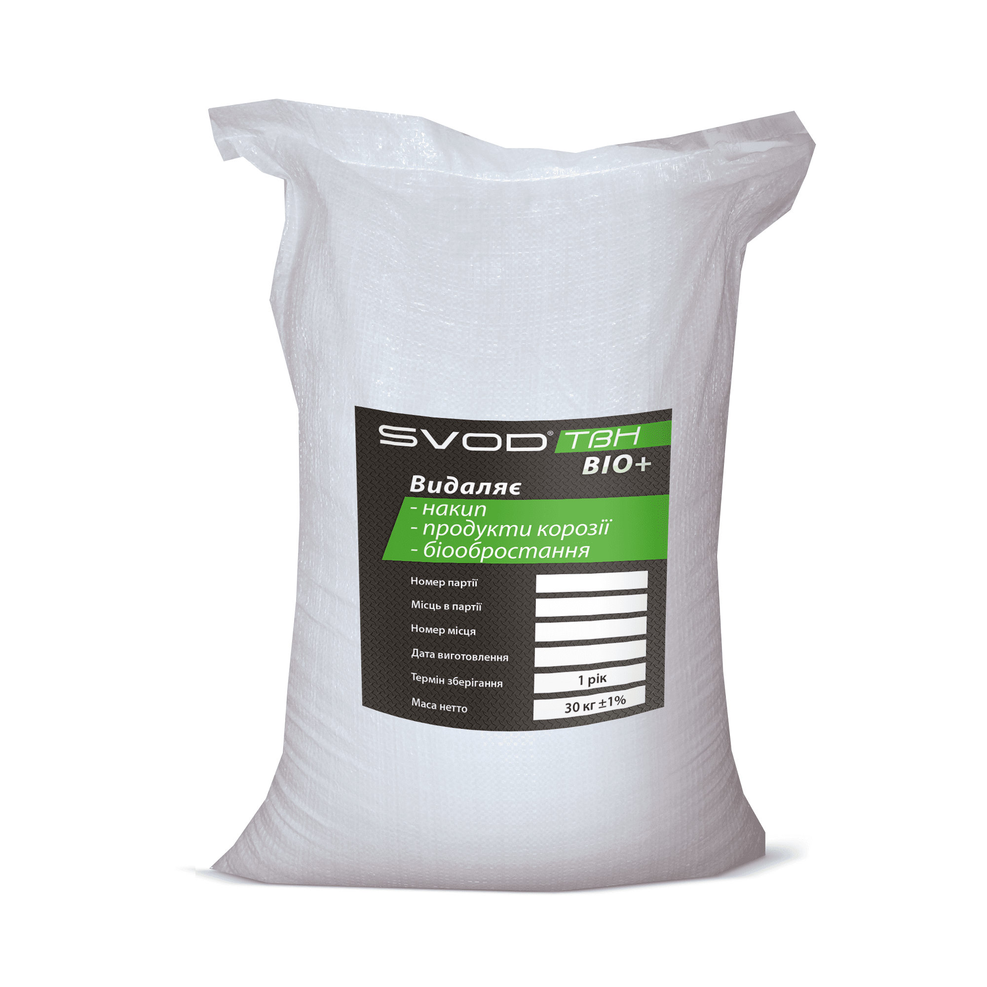 SVOD-ТВН BIO+ Kireç/Demir/Biyofilm Çözücü, 30 kg