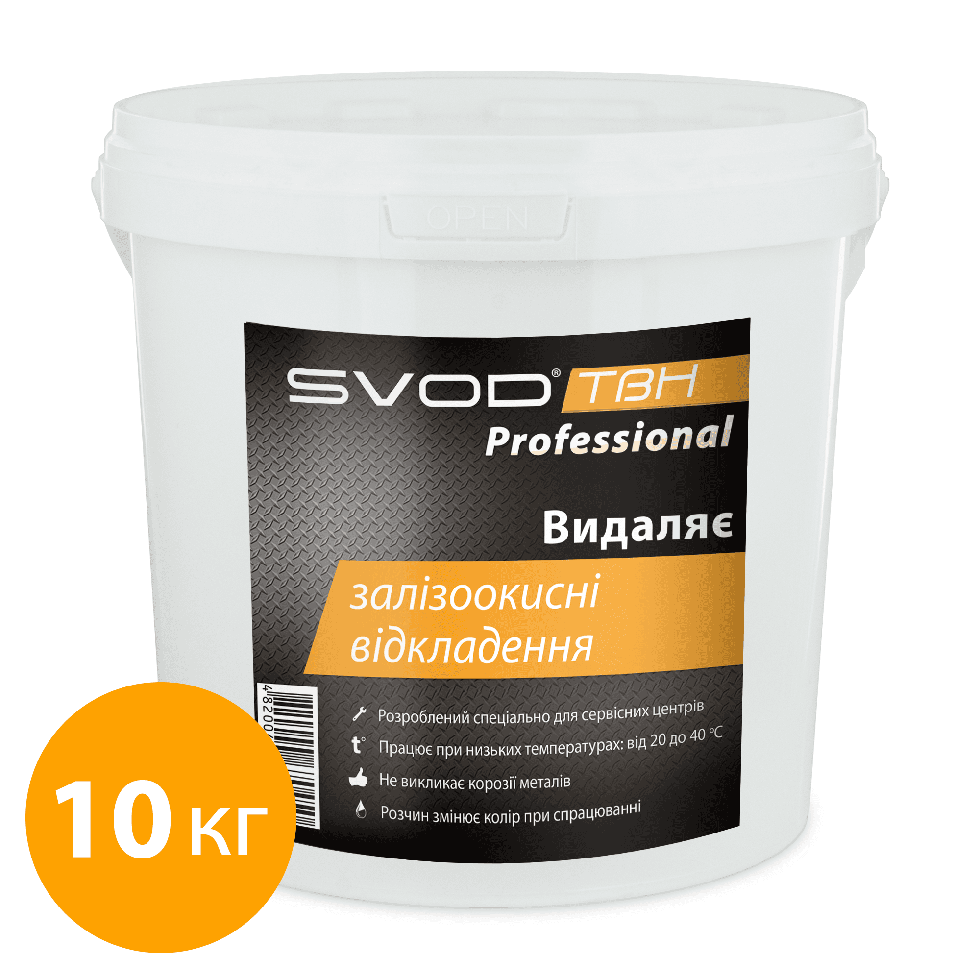 SVOD-ТВН Professional Demir-Oksit Tortu Çözücü, 10 kg