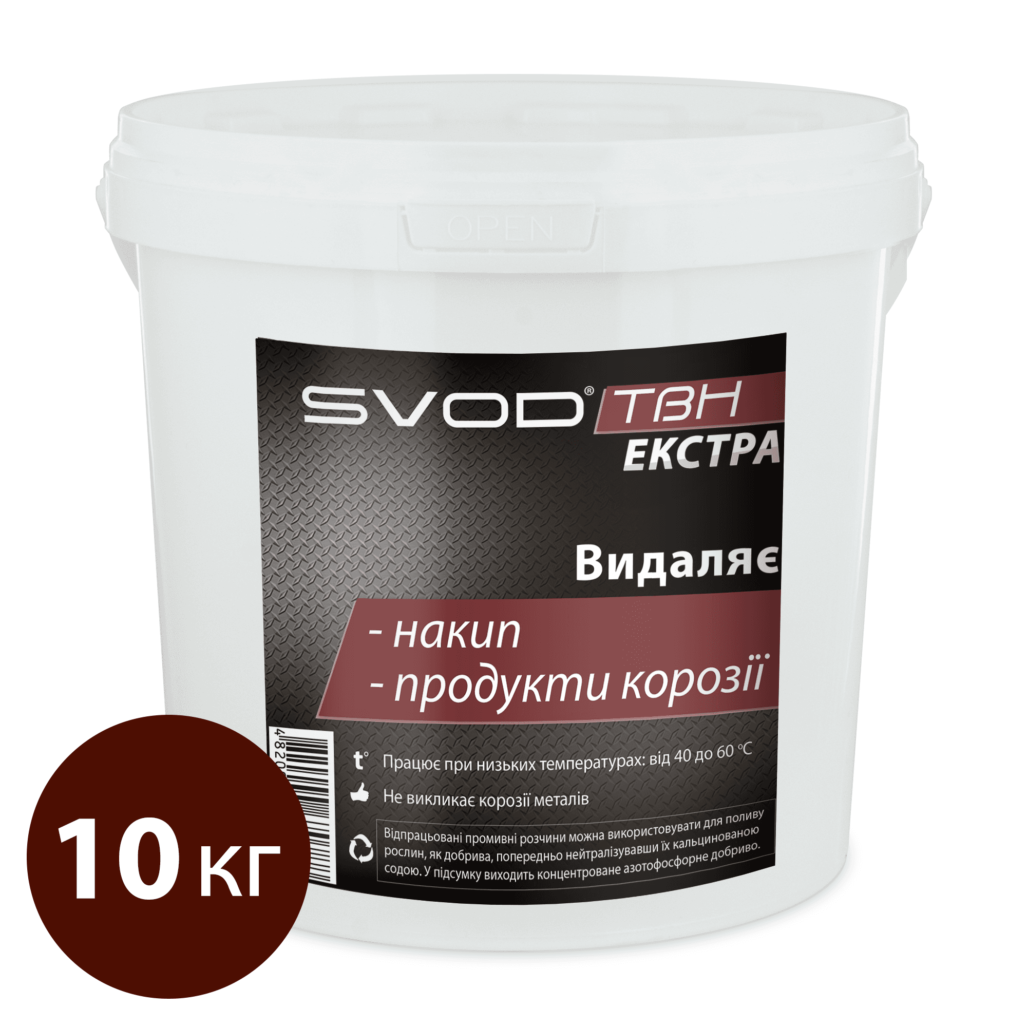 SVOD-ТВН EKSTRA Üniversal Kireç ve Korozyon Çözücü, 10 kg