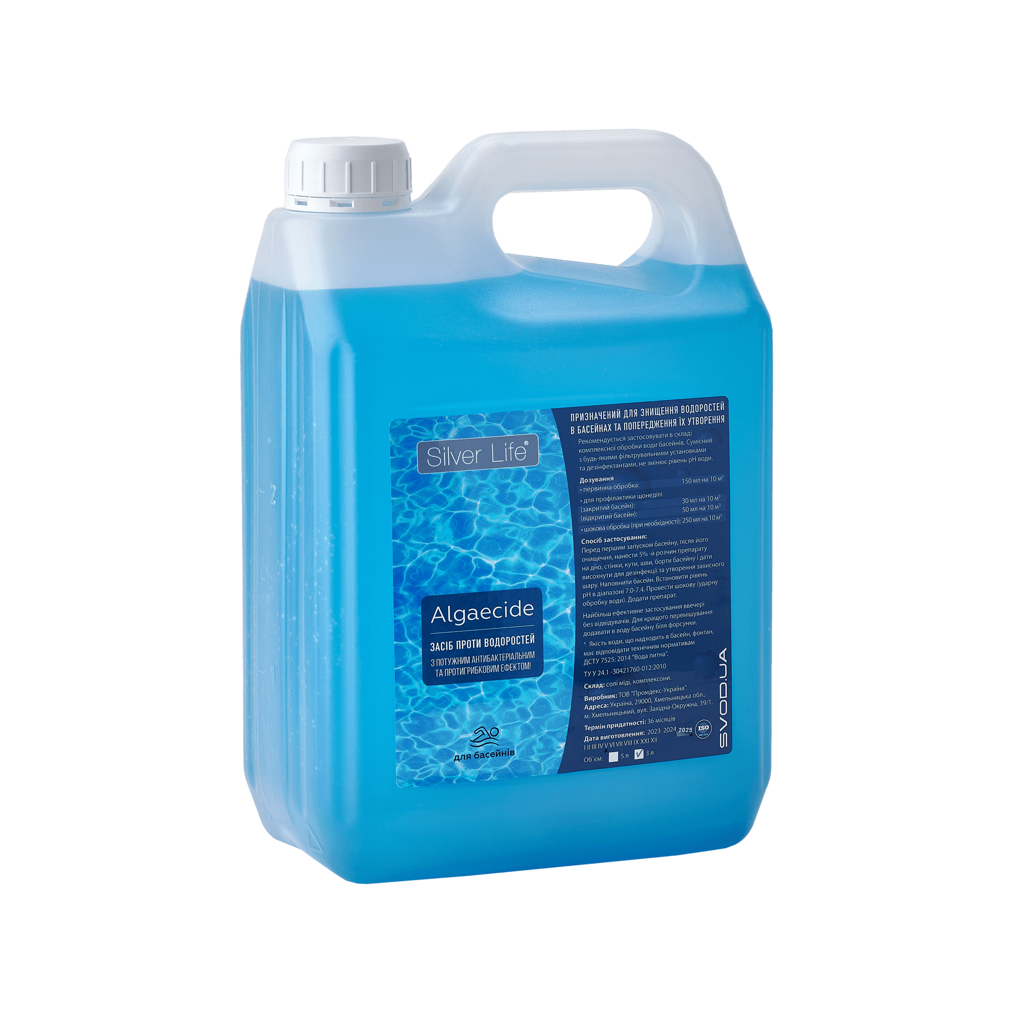 Silver Life Algaecide Yosun Önleyici, 5 L