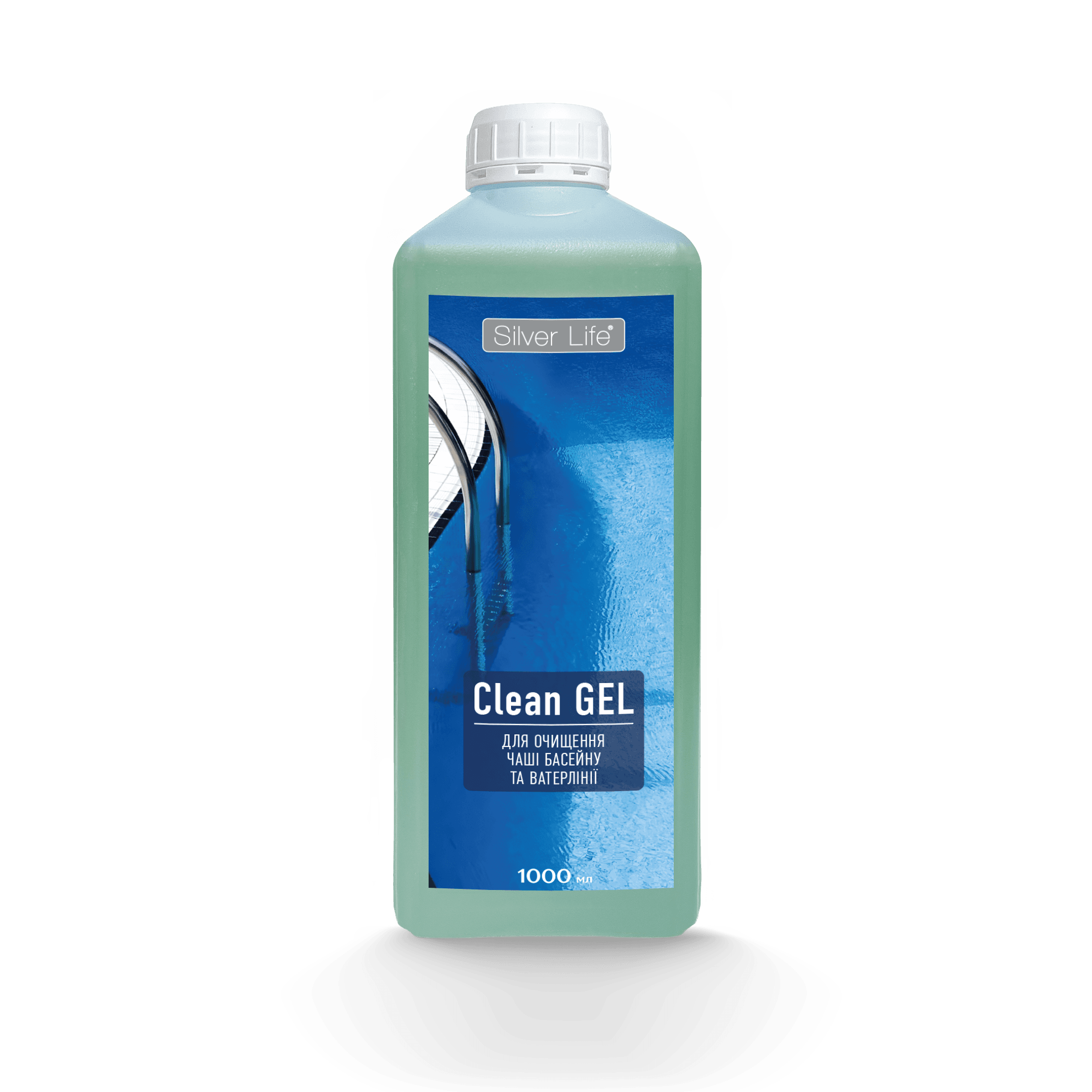 Silver Life Havuz Yüzeyi ve Su Hattı Temizleme Jeli (Clean Gel), 1 L
