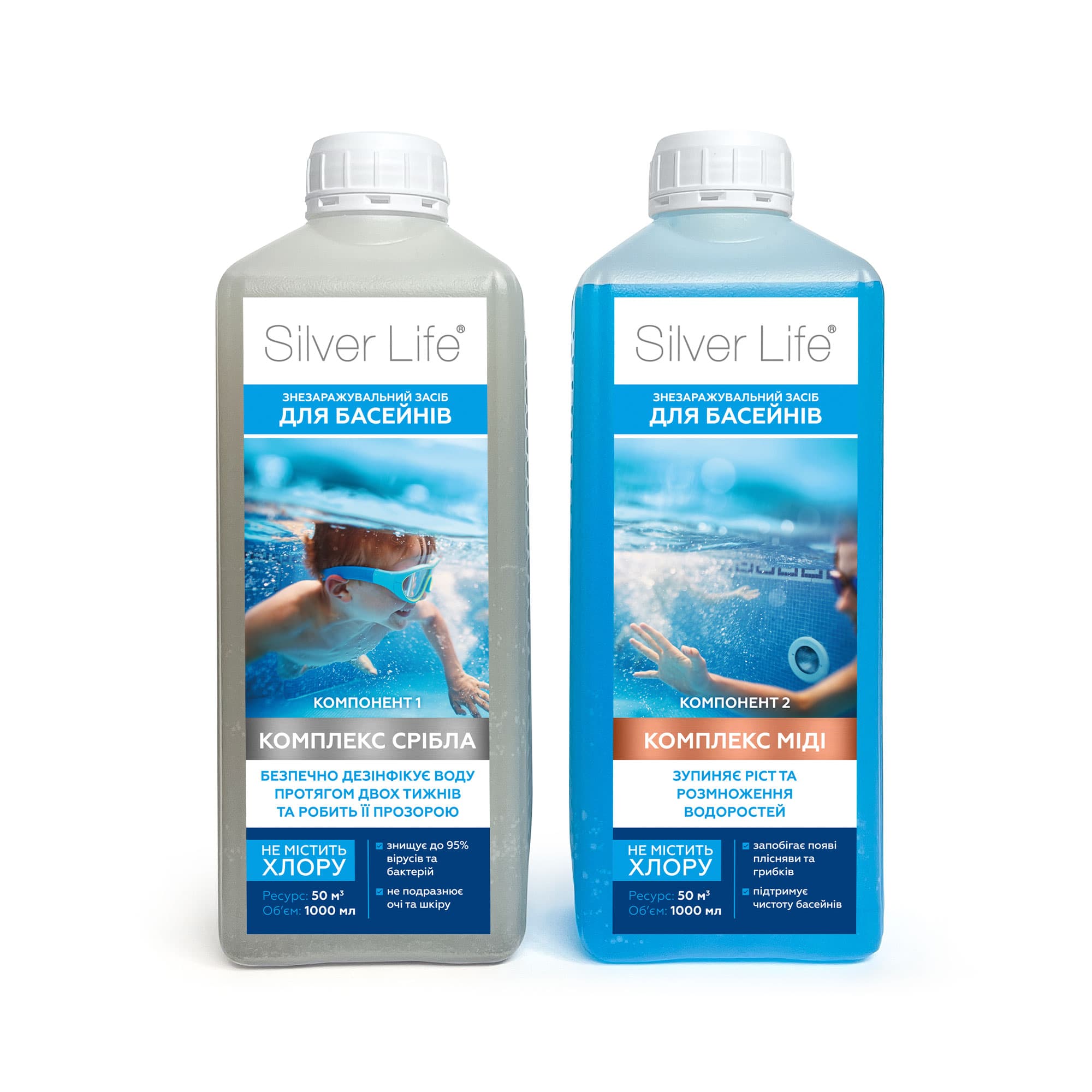 Silver Life Gümüş Bakterisit Kompleks (2×1000 ml) — Kapasite 50 m³