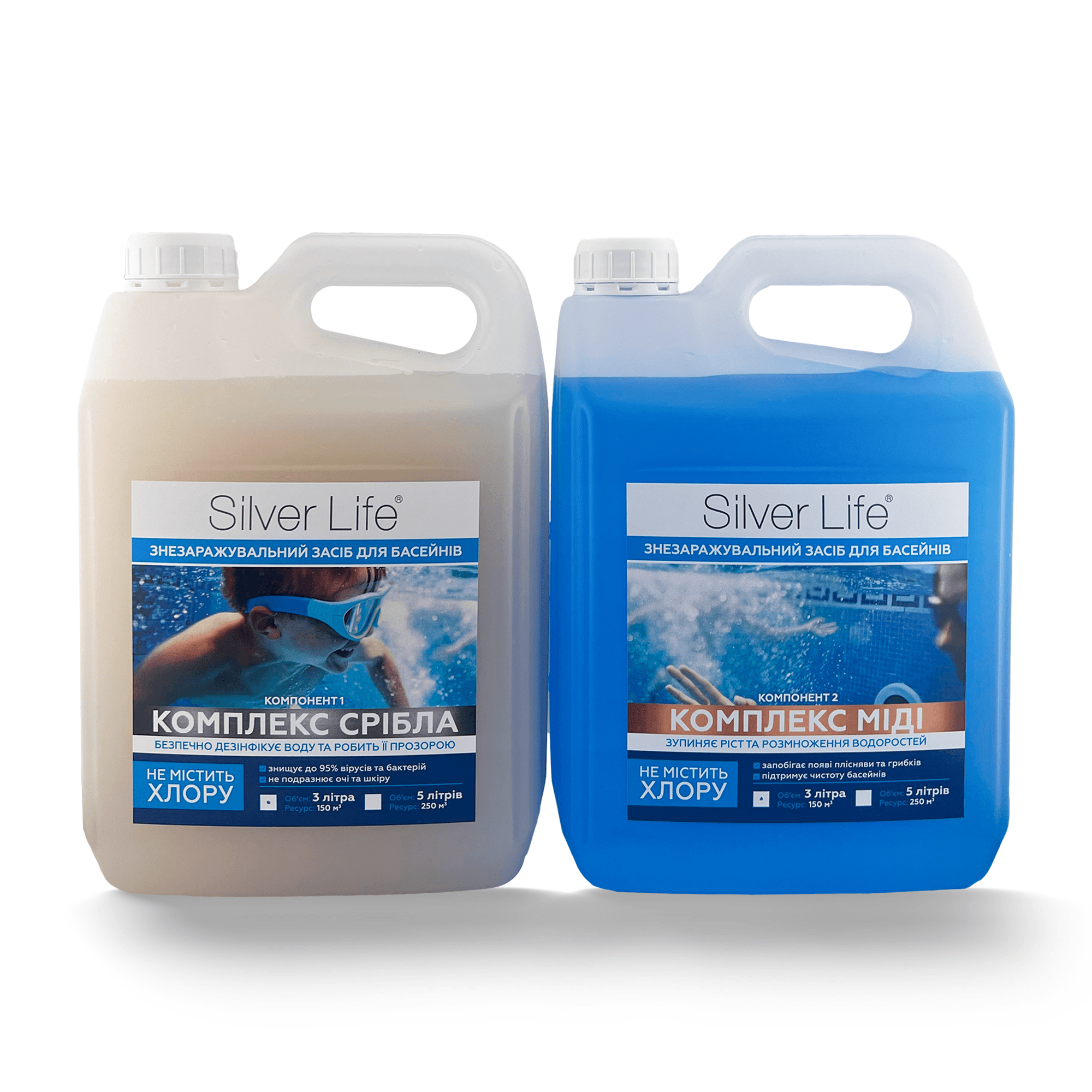 Silver Life Gümüş Bakterisit Kompleks (2×3000 ml) — Kapasite 150 m³
