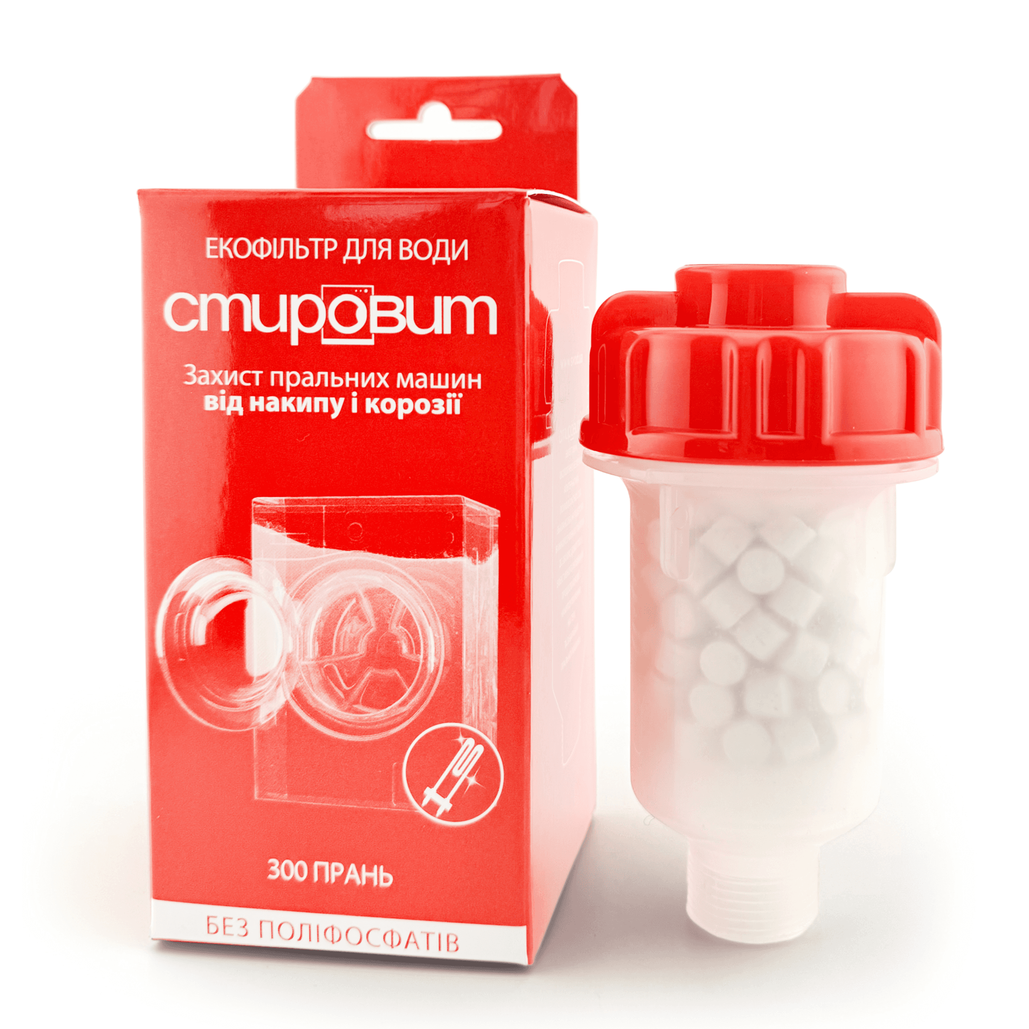 STIROVIT Çamaşır Makinesi Kireç Önleyici Eko-Filtre, 100 ml