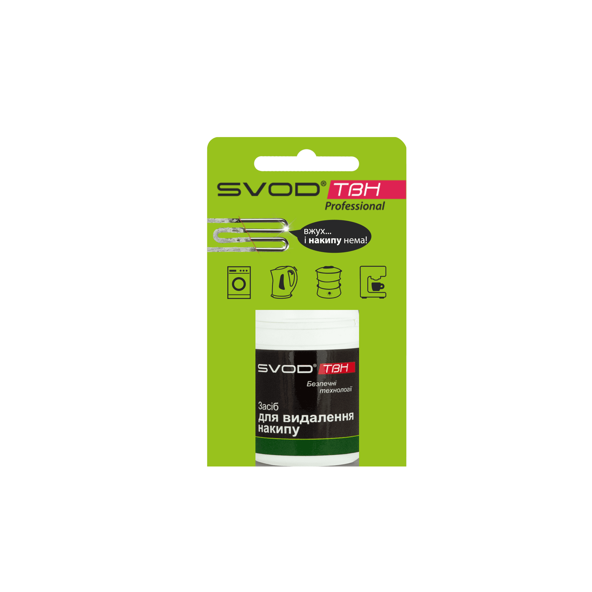 SVOD-ТВН Kireç Çözücü, 50 g