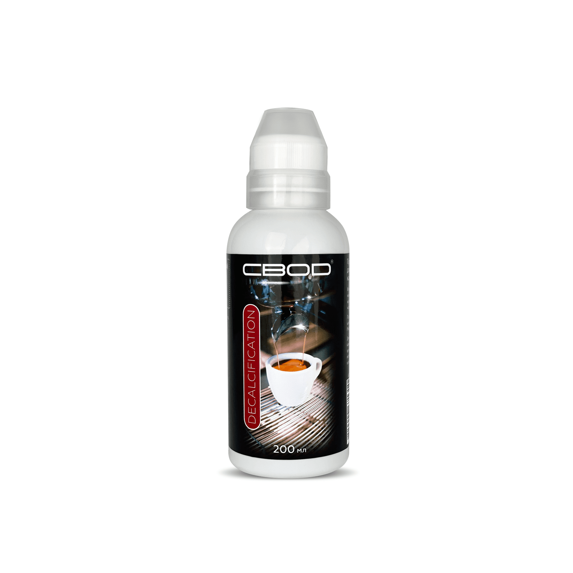 SVOD Decalcification Sıvı Kireç Çözücü Konsantre, 200 ml