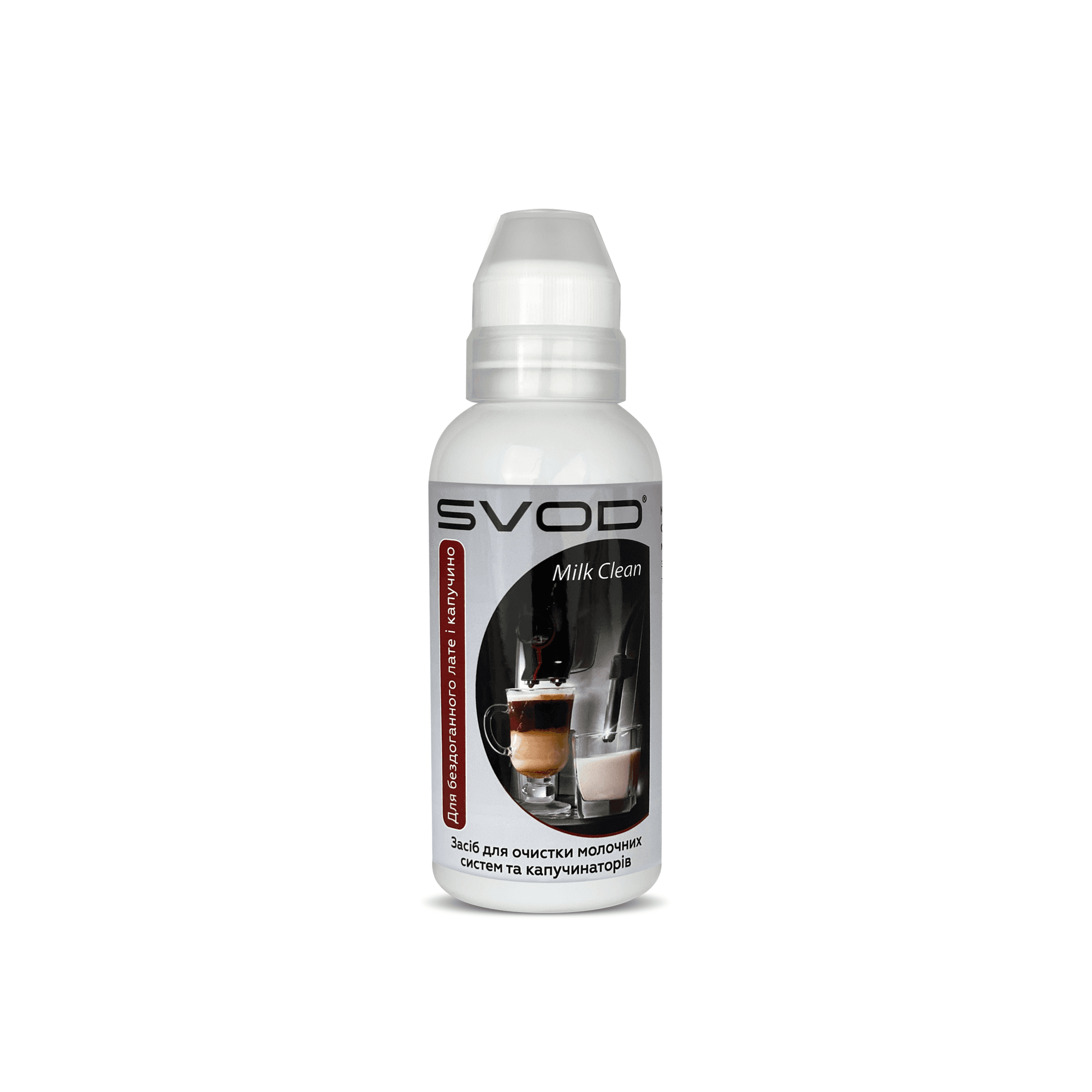 SVOD Milk Clean Süt Tortusu Temizleyici Konsantre, 200 ml