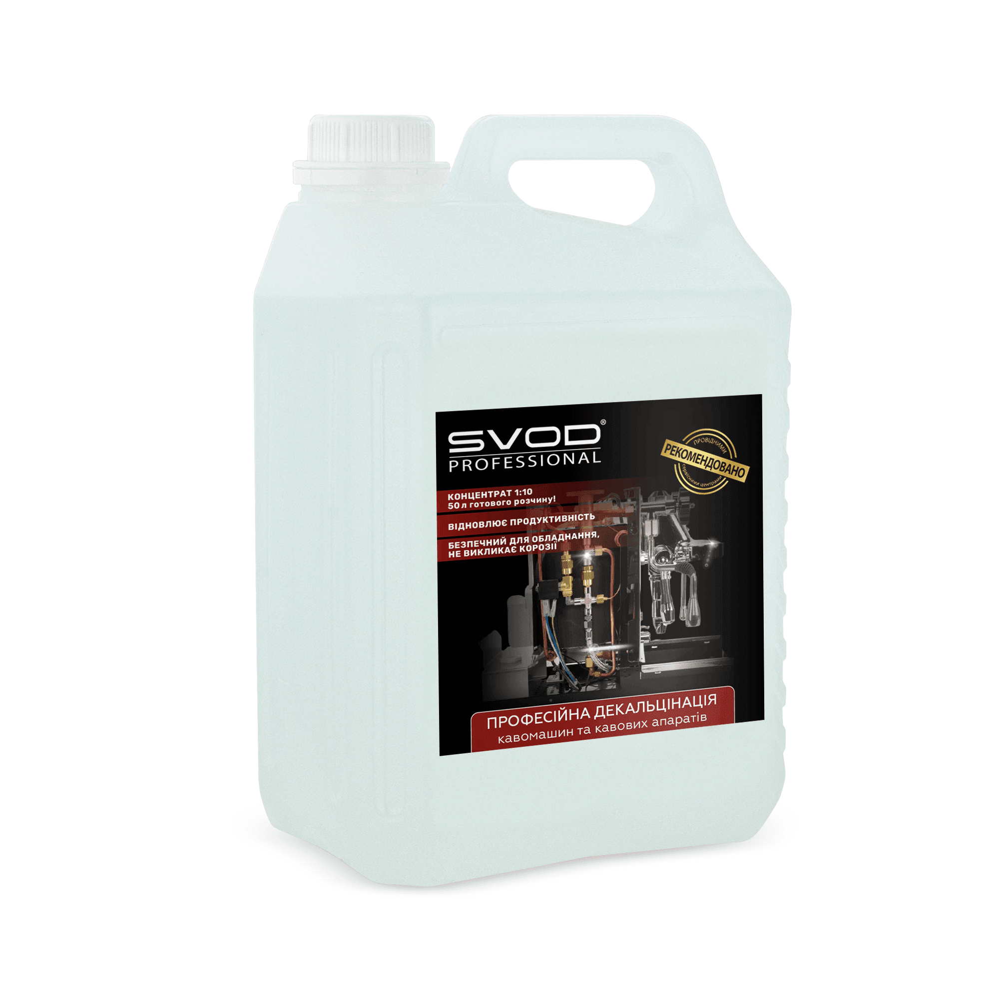 SVOD Decalcification Sıvı Kireç Çözücü Konsantre, 5000 ml